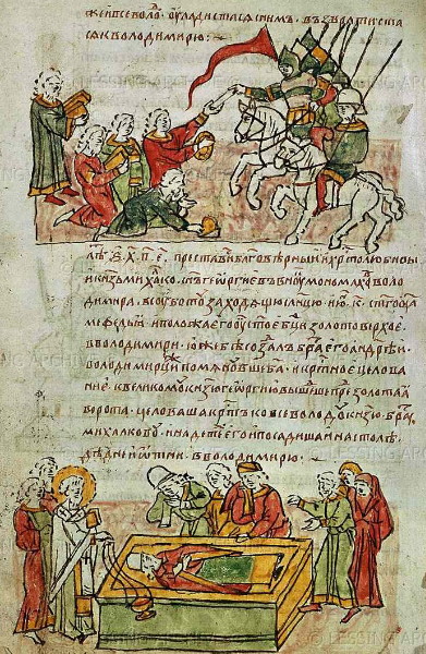 Image - A page from the Radziwill Chronicle for the year 1176.